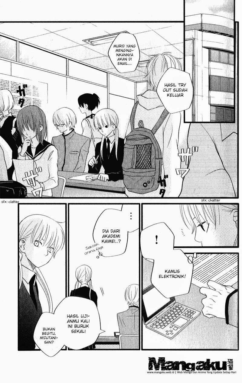 Tonari no Kaibutsu-kun chapter 09 halaman 44