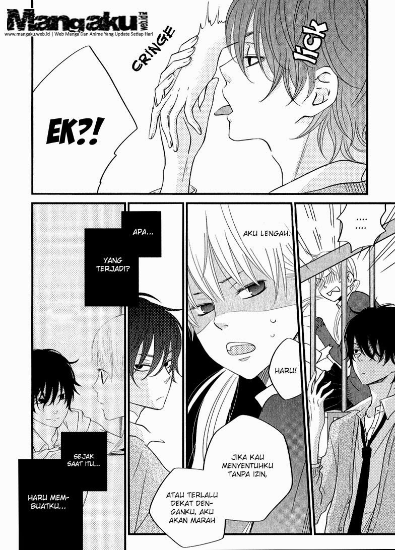 Tonari no Kaibutsu-kun chapter 10 halaman 5
