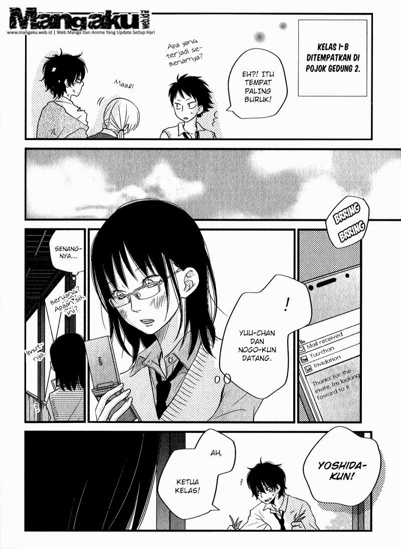 Tonari no Kaibutsu-kun chapter 10 halaman 32