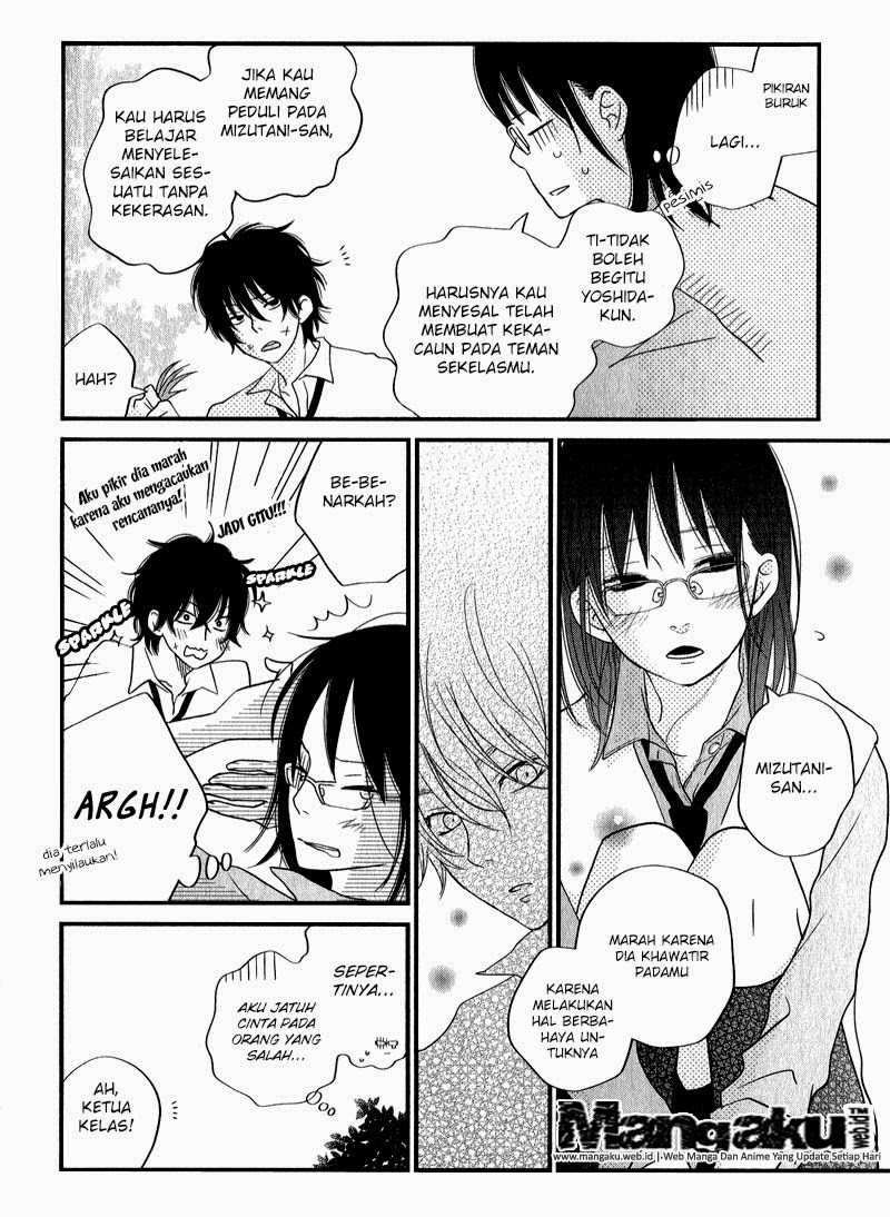 Tonari no Kaibutsu-kun chapter 10 halaman 34