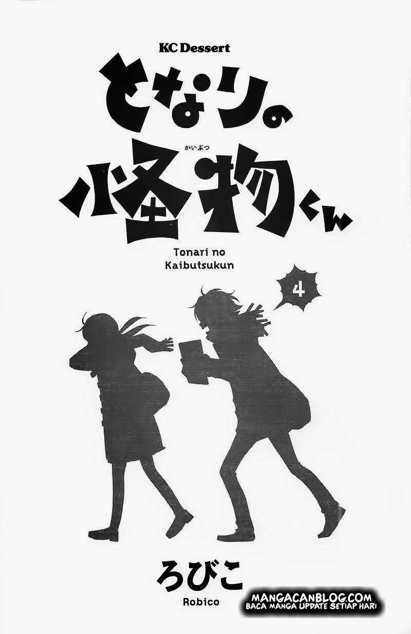Tonari no Kaibutsu-kun chapter 13 halaman 3