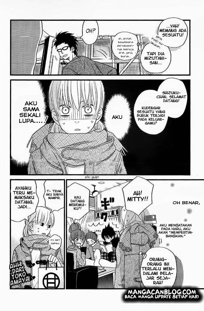 Tonari no Kaibutsu-kun chapter 13 halaman 14