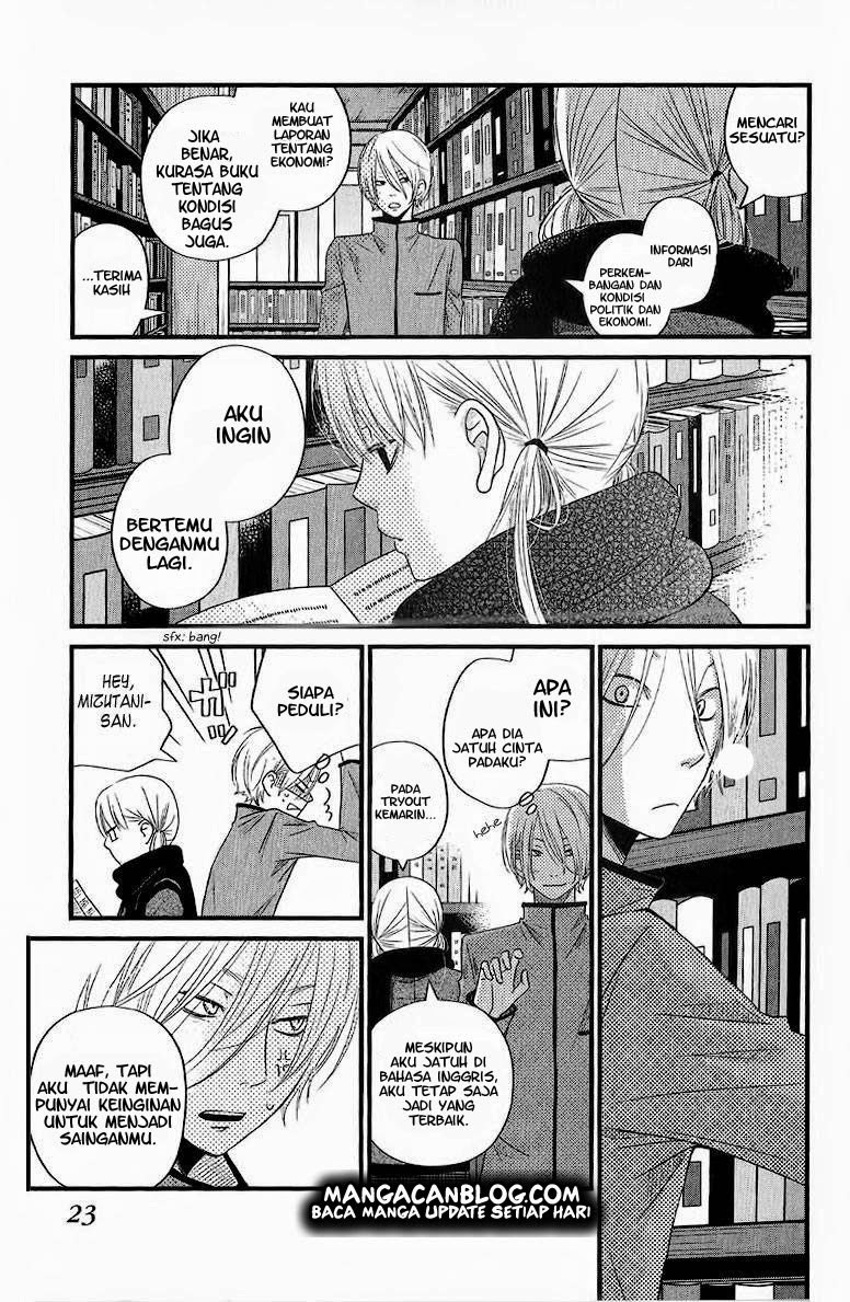 Tonari no Kaibutsu-kun chapter 13 halaman 21