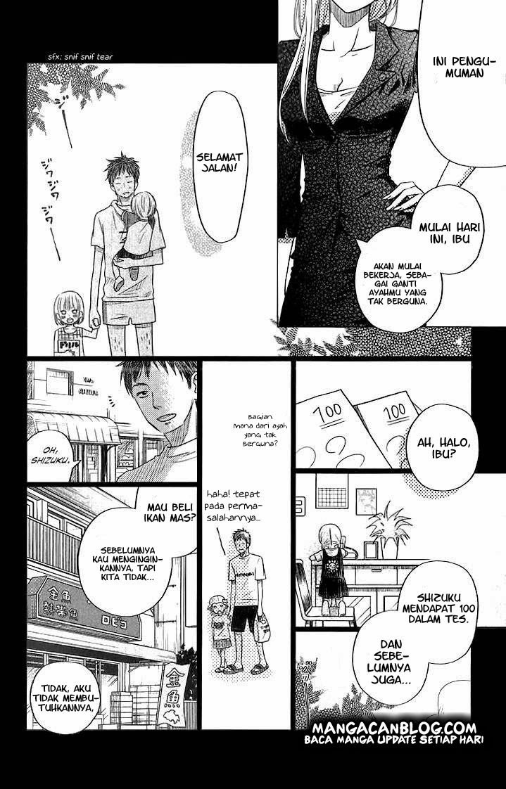 Tonari no Kaibutsu-kun chapter 13 halaman 32