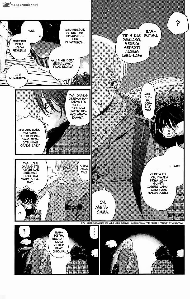Tonari no Kaibutsu-kun chapter 14 halaman 32