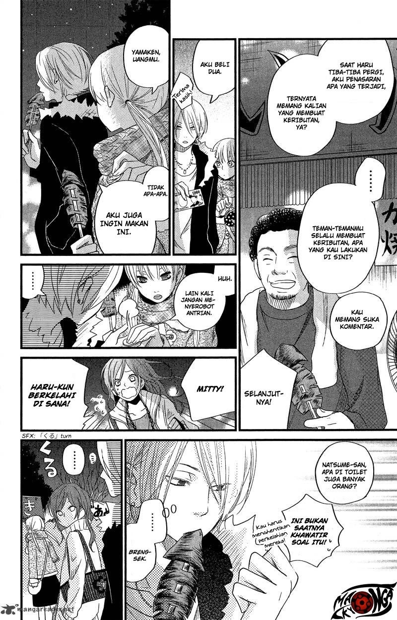 Tonari no Kaibutsu-kun chapter 16 halaman 24