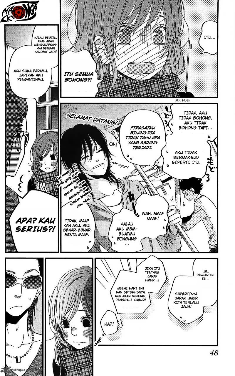 Tonari no Kaibutsu-kun Bab 18 halaman 5