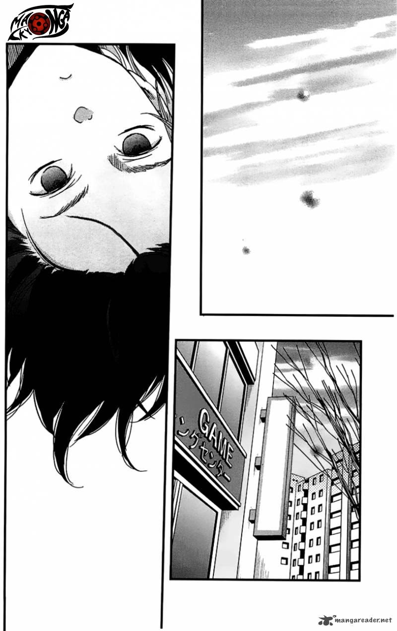 Tonari no Kaibutsu-kun chapter 19 halaman 24