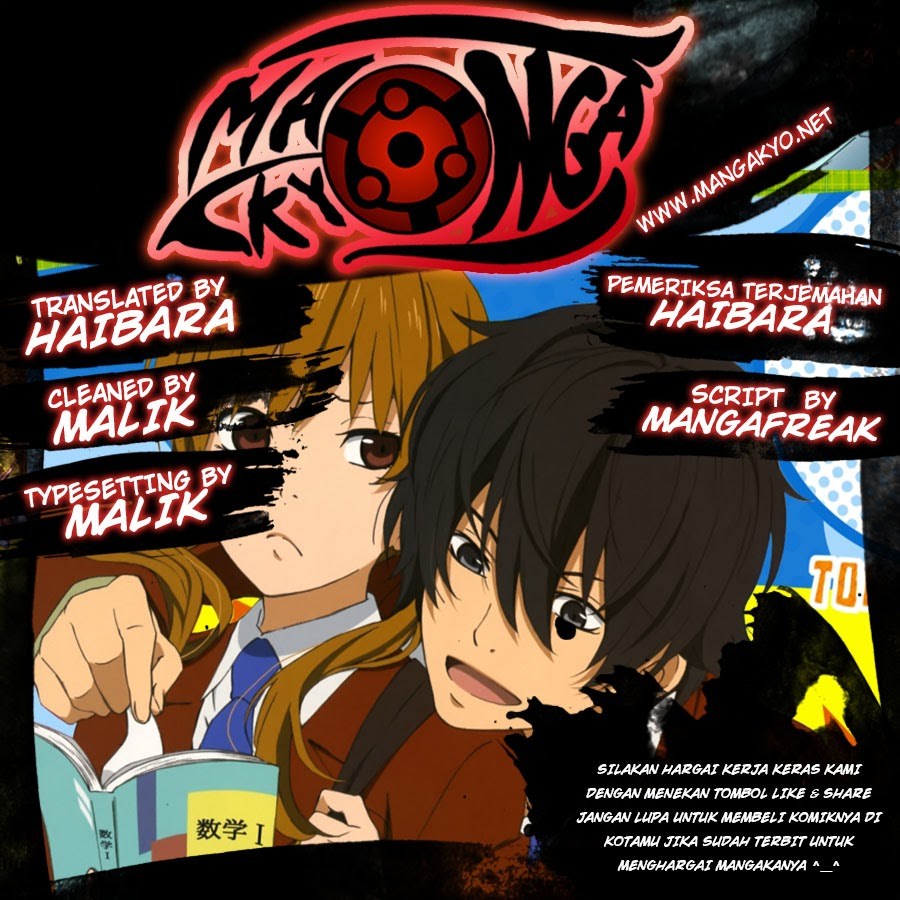 Tonari no Kaibutsu-kun chapter 21 halaman 1
