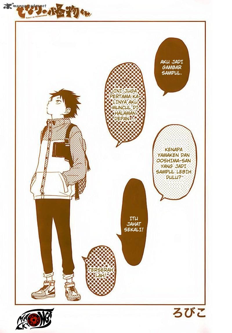 Tonari no Kaibutsu-kun chapter 21 halaman 4