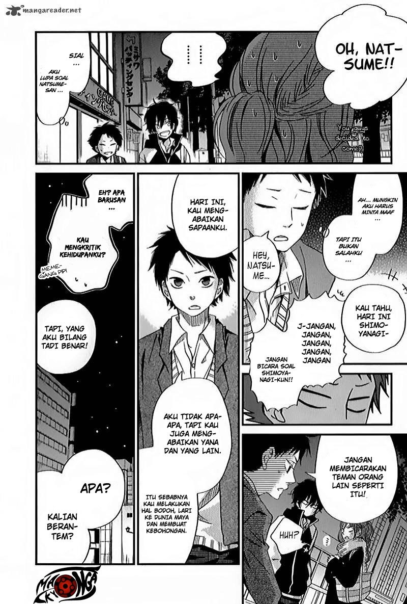 Tonari no Kaibutsu-kun chapter 21 halaman 32