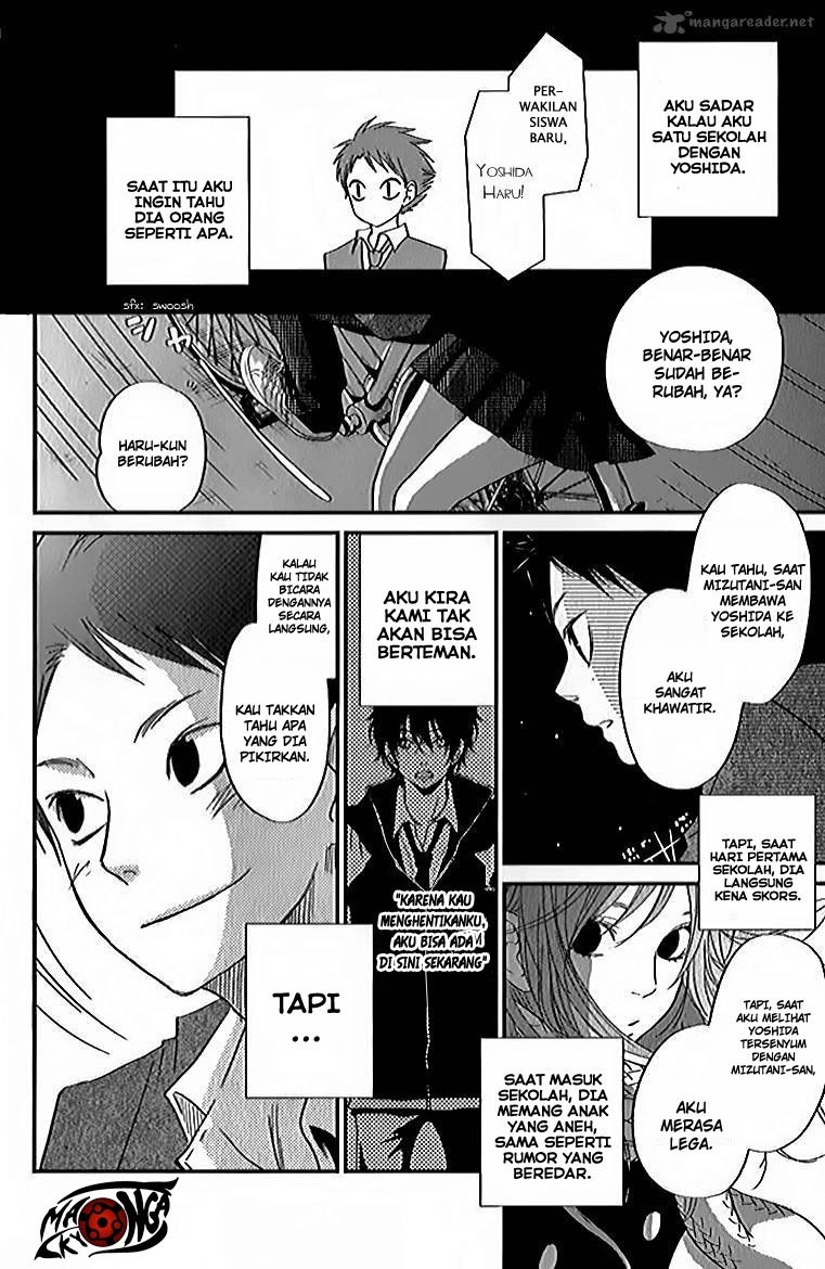 Tonari no Kaibutsu-kun chapter 21 halaman 40