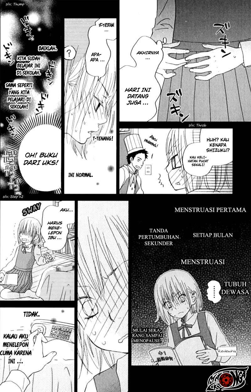 Tonari no Kaibutsu-kun chapter 23 halaman 32