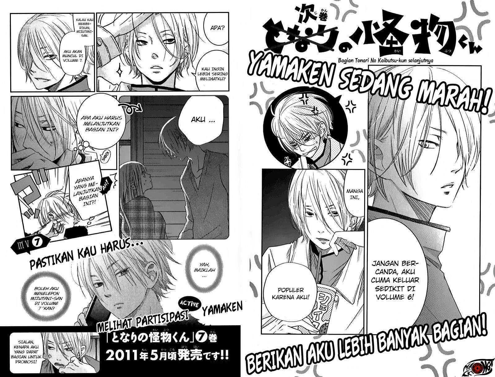 Tonari no Kaibutsu-kun Bab 24 halaman 44