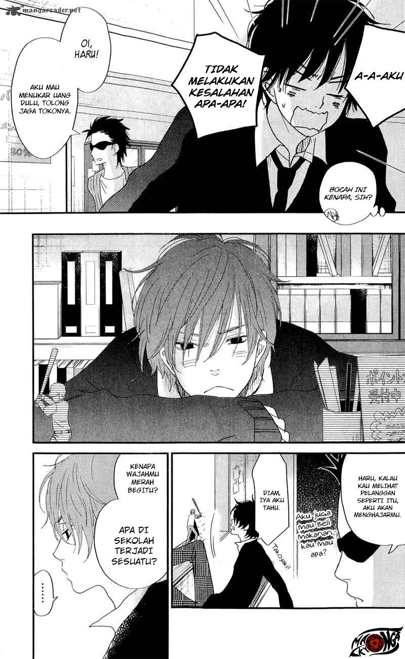 Tonari no Kaibutsu-kun Bab 25 halaman 32