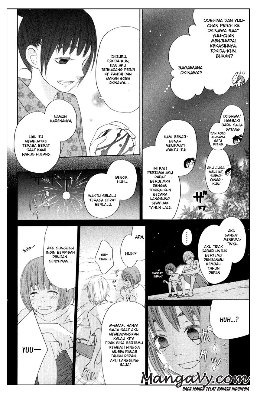 Tonari no Kaibutsu-kun chapter 34 halaman 24