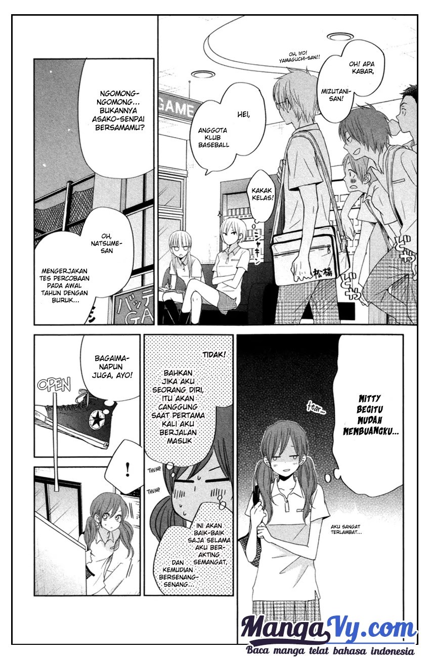 Tonari no Kaibutsu-kun chapter 35 halaman 24