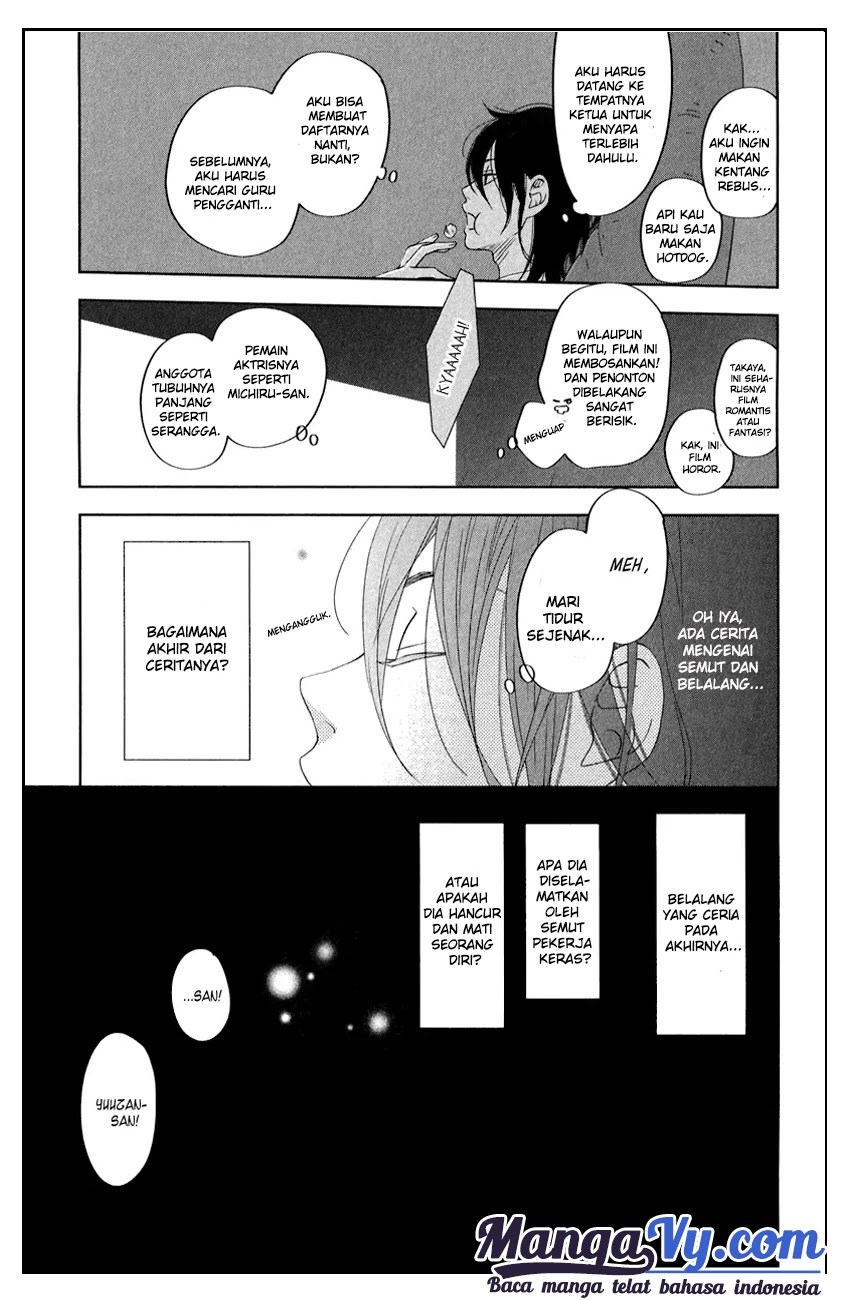 Tonari no Kaibutsu-kun Bab 37 halaman 32