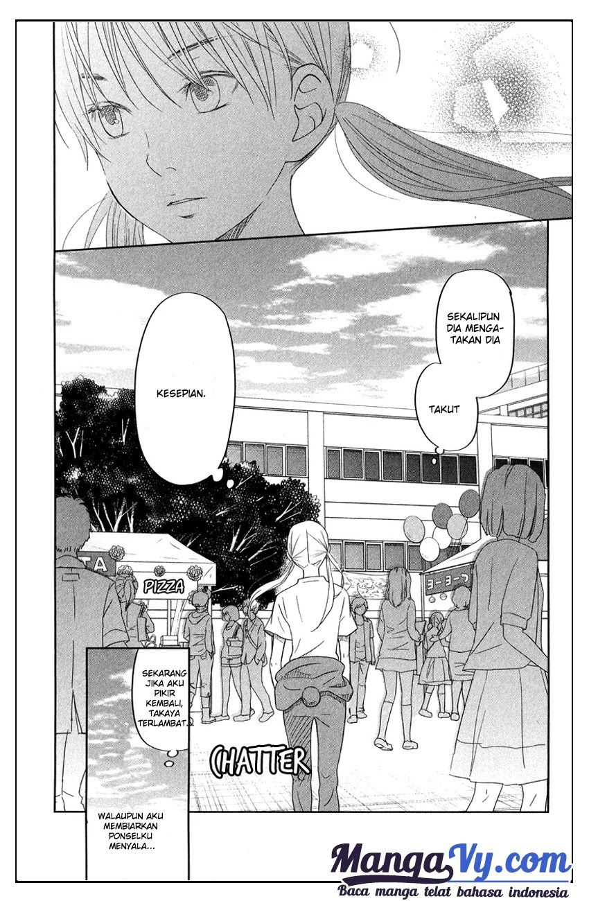 Tonari no Kaibutsu-kun chapter 38 halaman 24