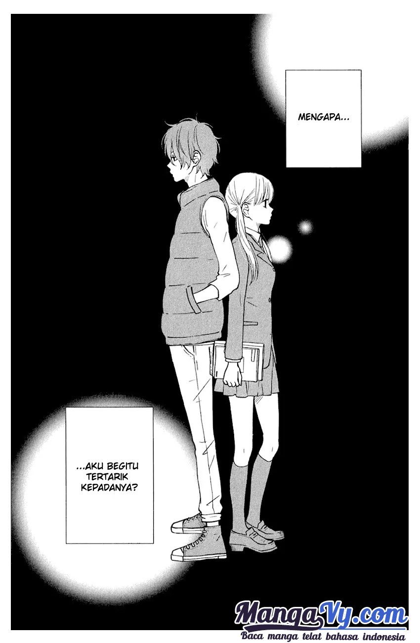 Tonari no Kaibutsu-kun chapter 39 halaman 3