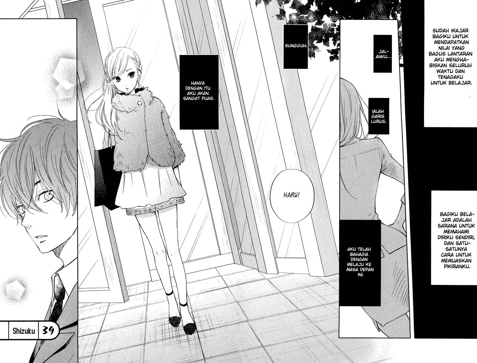 Tonari no Kaibutsu-kun chapter 39 halaman 4
