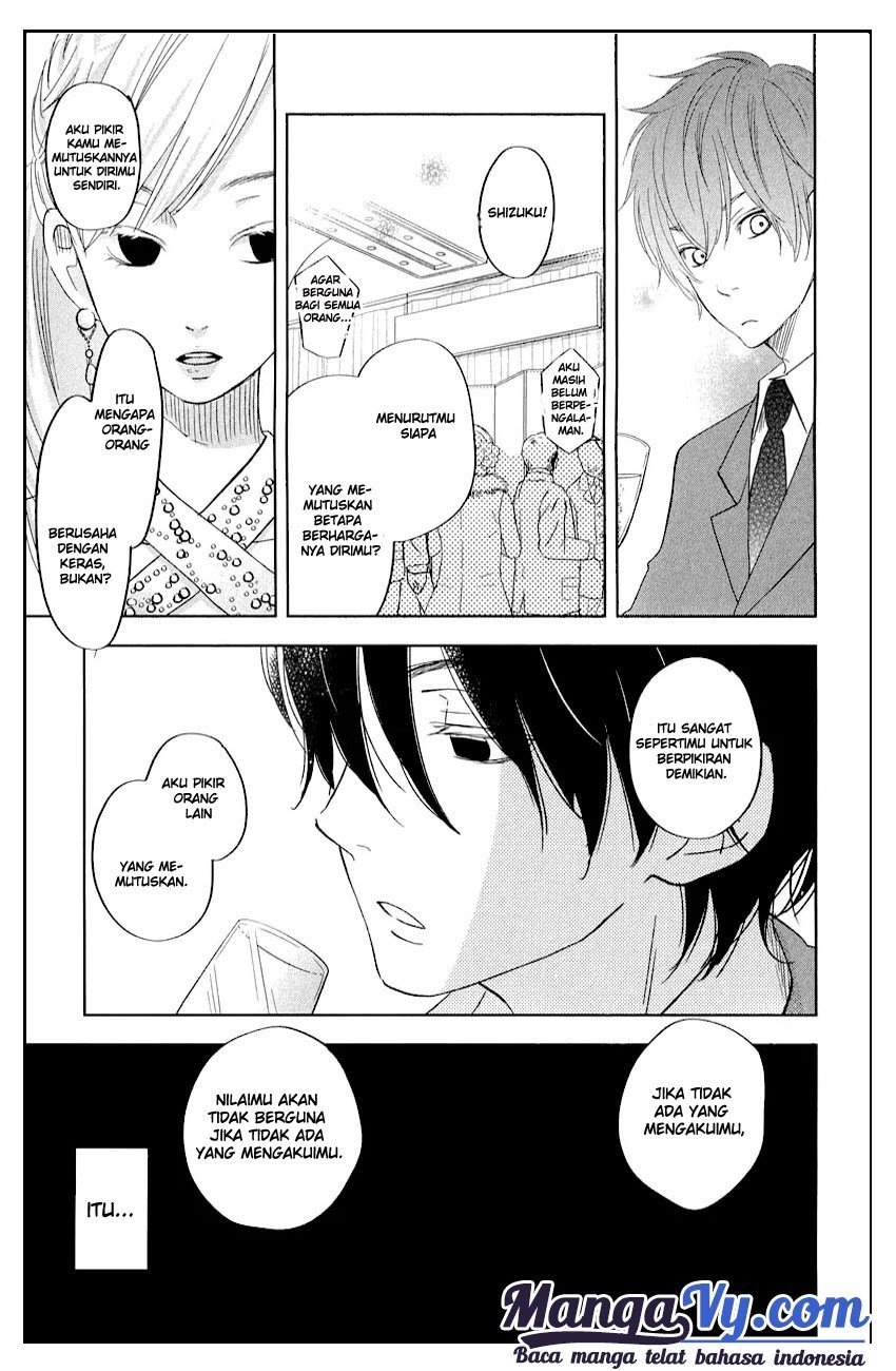 Tonari no Kaibutsu-kun chapter 39 halaman 11