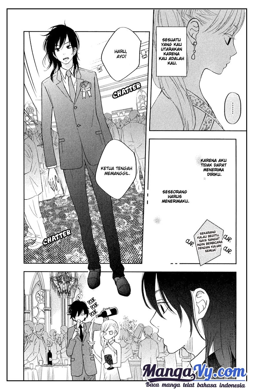 Tonari no Kaibutsu-kun chapter 39 halaman 12