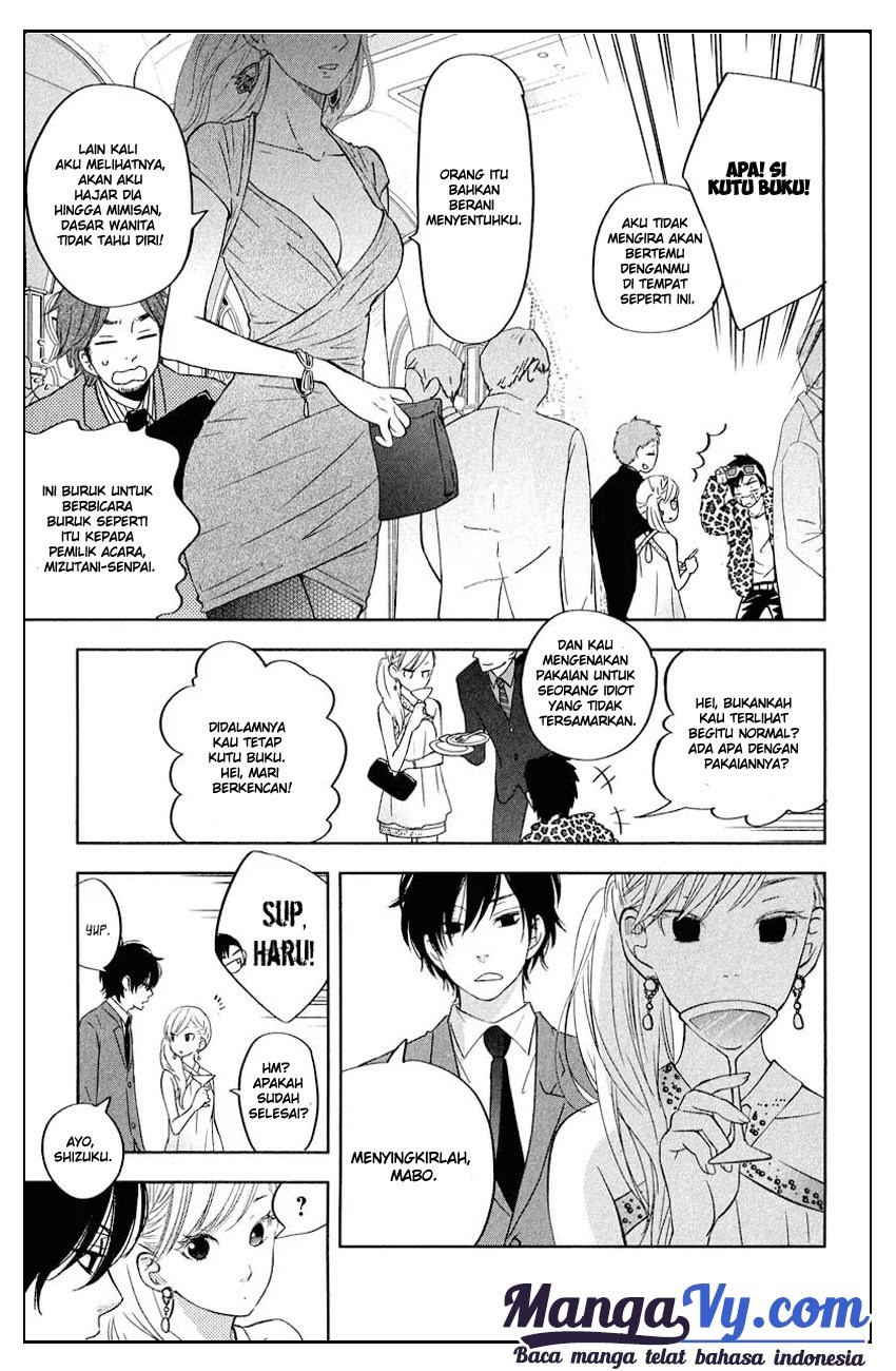 Tonari no Kaibutsu-kun chapter 39 halaman 17