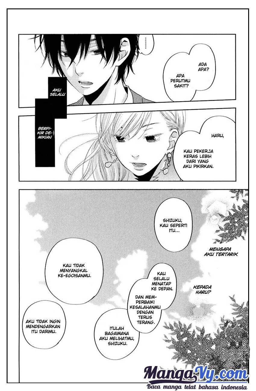 Tonari no Kaibutsu-kun chapter 39 halaman 34