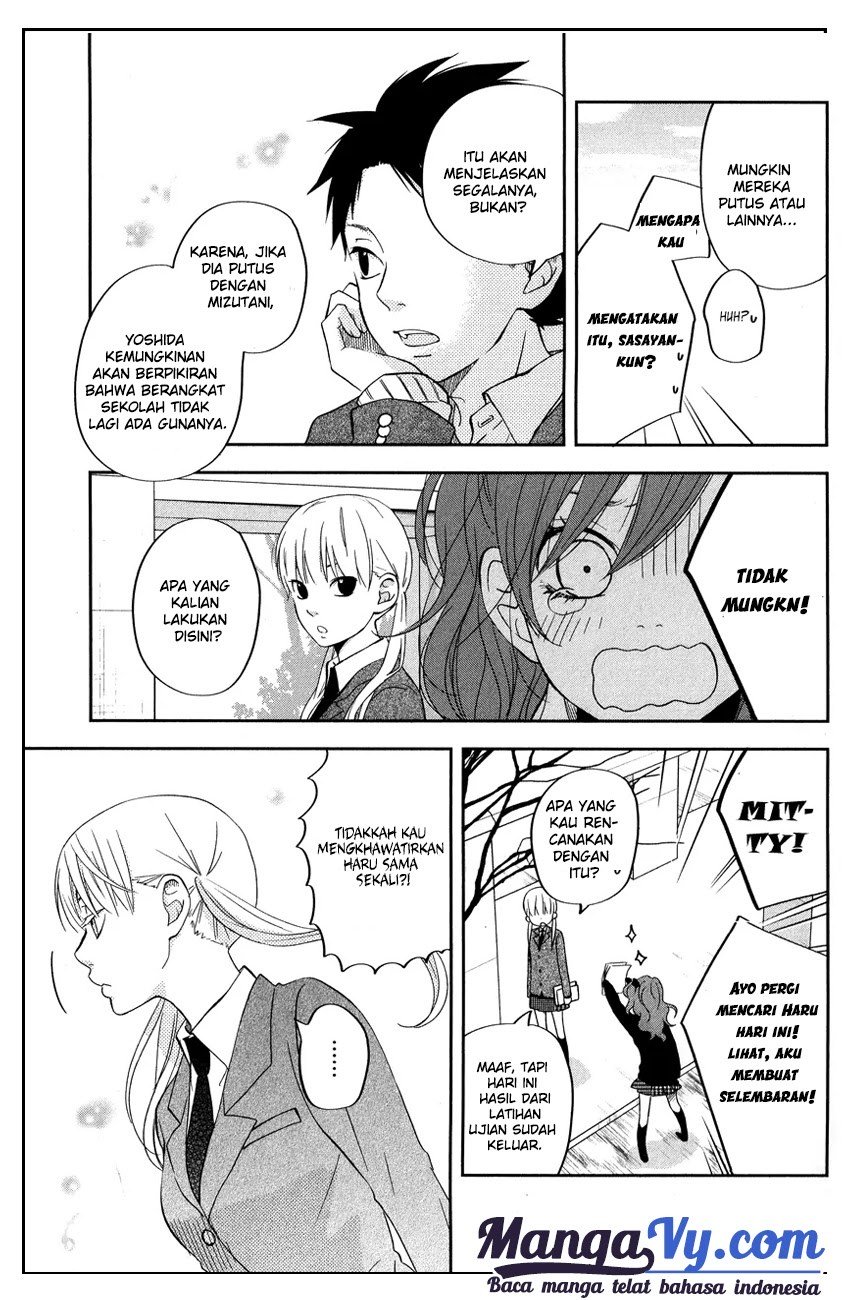 Tonari no Kaibutsu-kun Bab 41 halaman 14