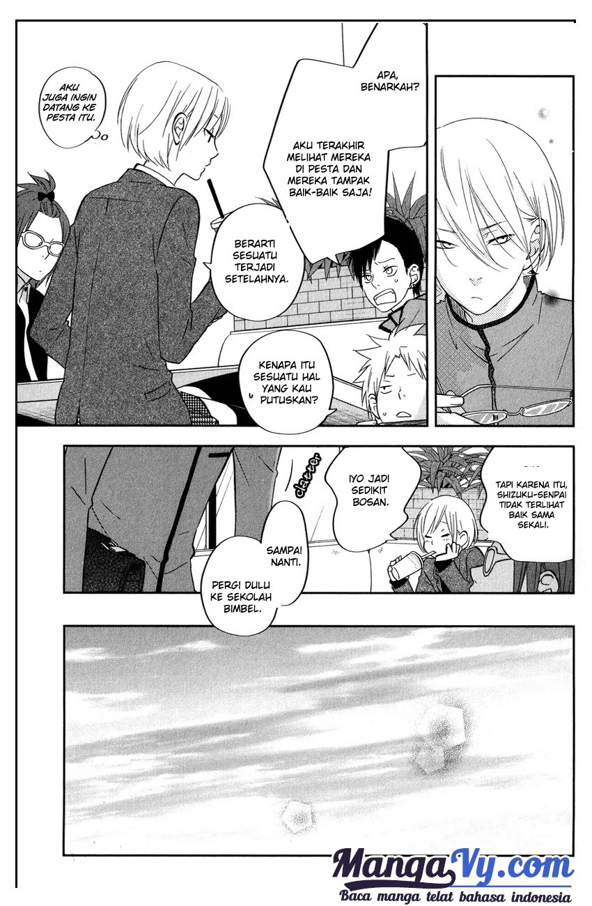 Tonari no Kaibutsu-kun Bab 41 halaman 24