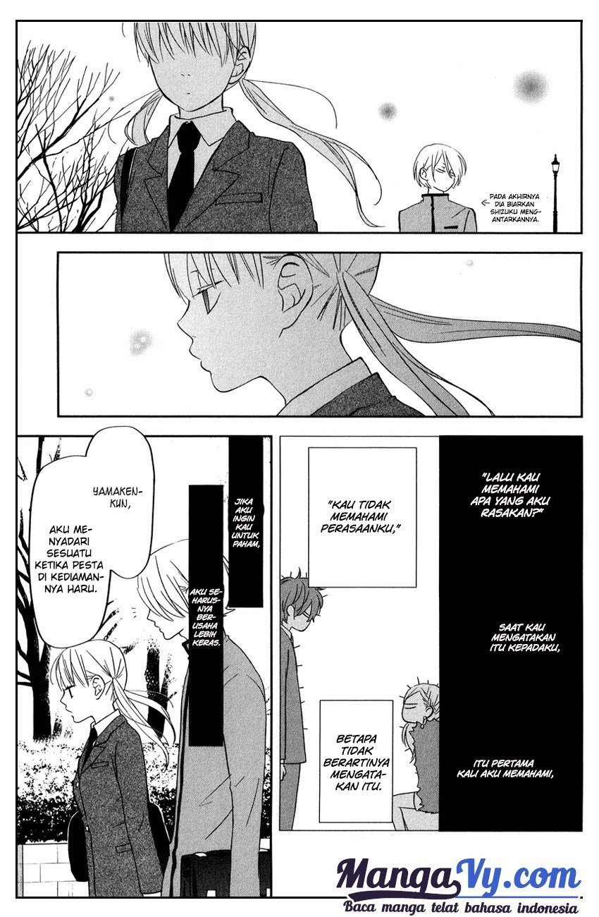 Tonari no Kaibutsu-kun Bab 41 halaman 34