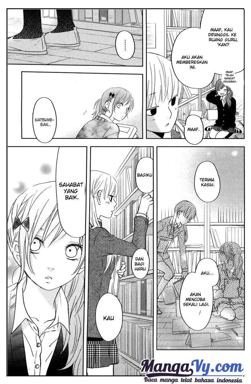 Tonari no Kaibutsu-kun chapter 42 halaman 32