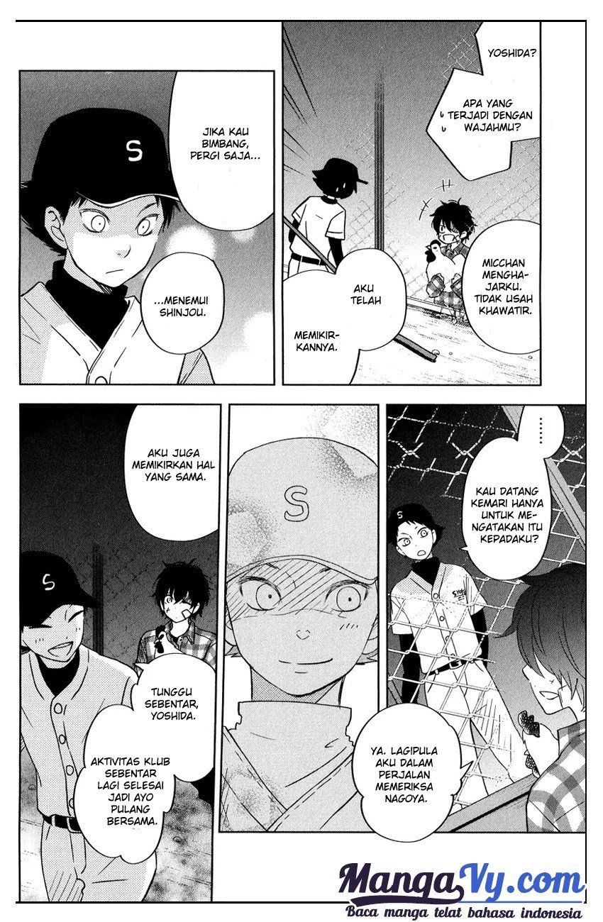 Tonari no Kaibutsu-kun chapter 42 halaman 34