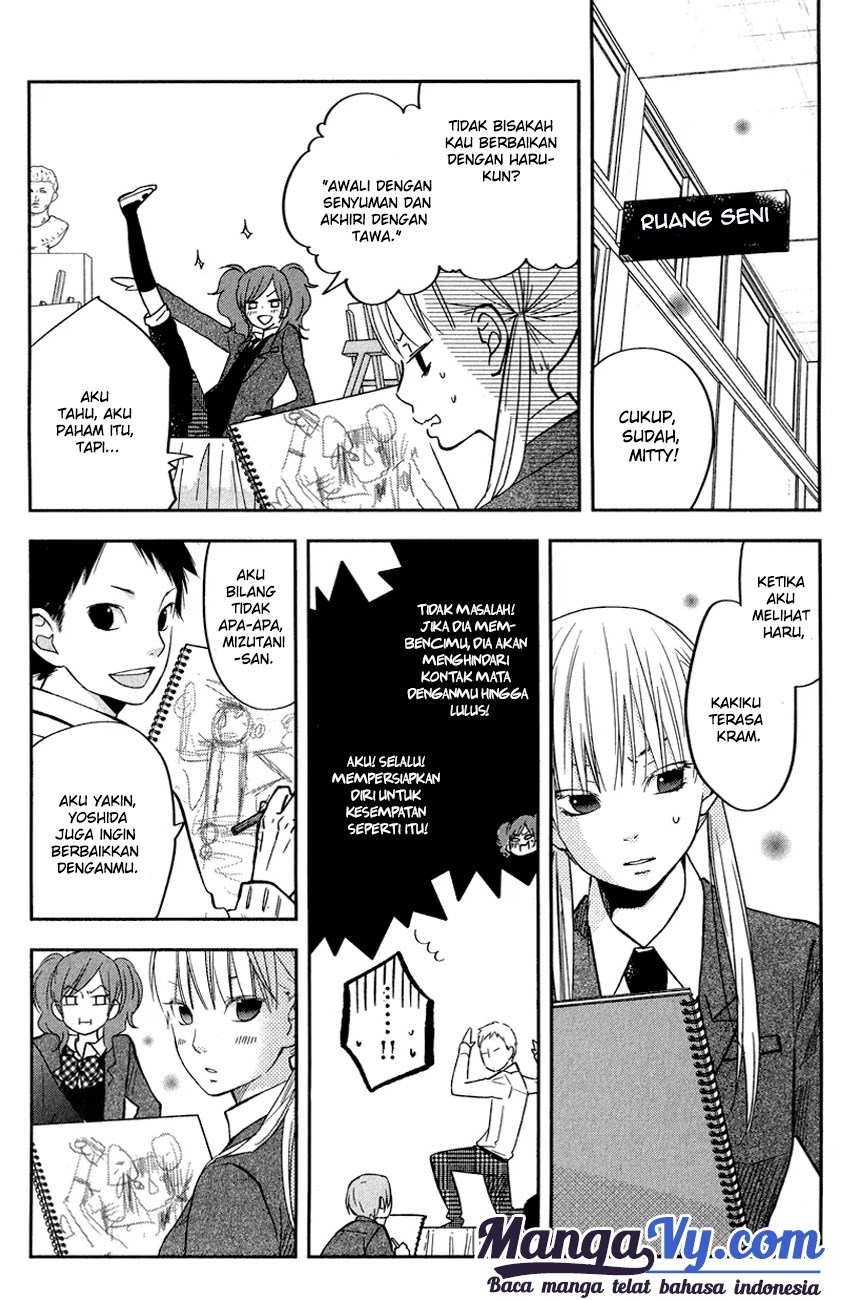 Tonari no Kaibutsu-kun chapter 43 halaman 5