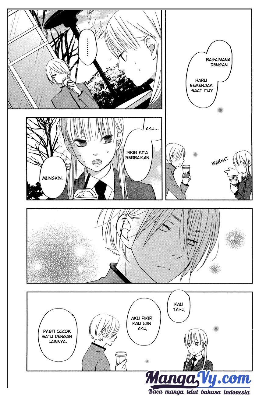 Tonari no Kaibutsu-kun chapter 43 halaman 24