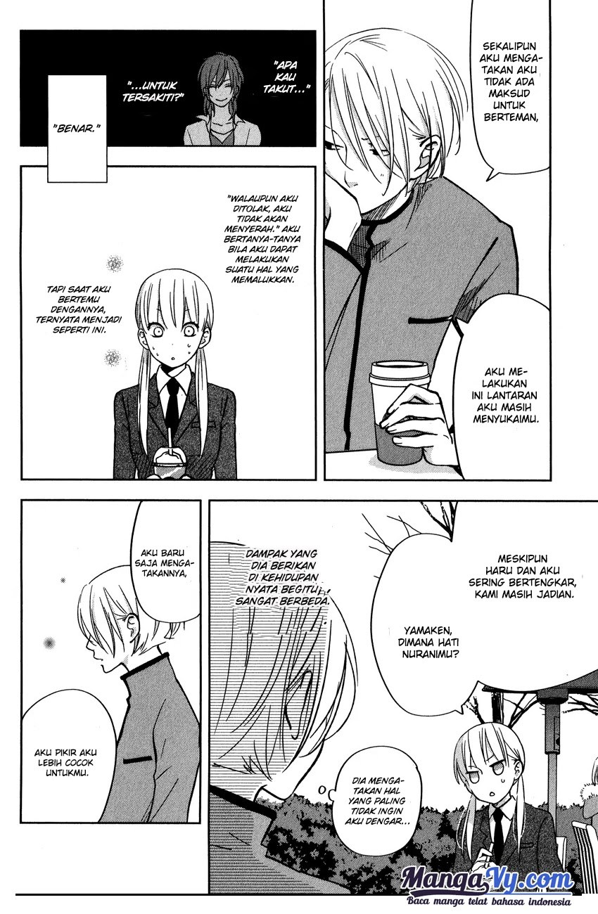 Tonari no Kaibutsu-kun chapter 44 halaman 5