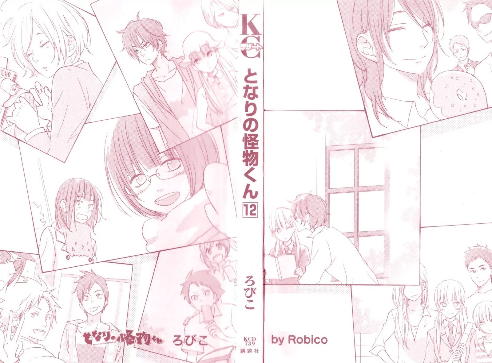 Tonari no Kaibutsu-kun Bab 45 halaman 5