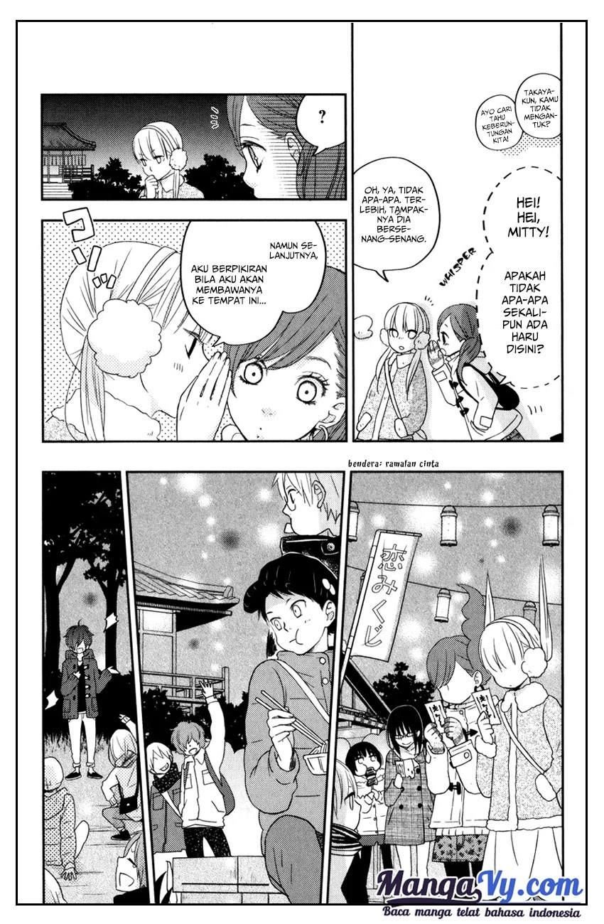 Tonari no Kaibutsu-kun Bab 45 halaman 32