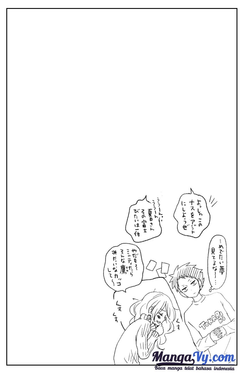 Tonari no Kaibutsu-kun Bab 45 halaman 44