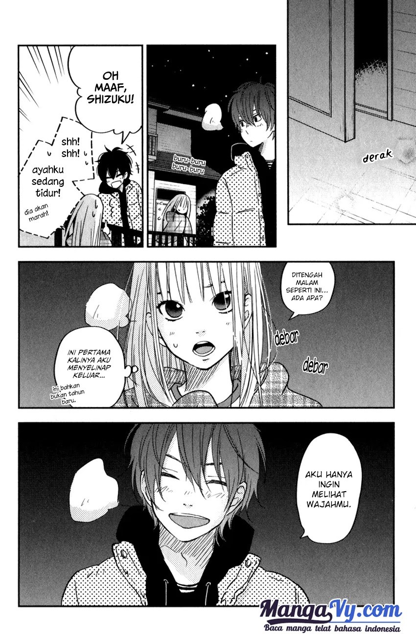 Tonari no Kaibutsu-kun Bab 46 halaman 34