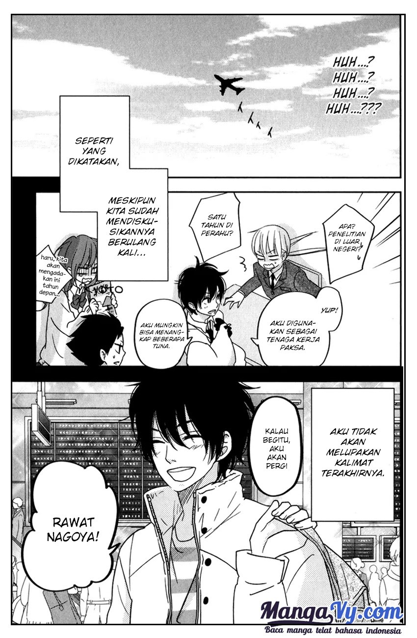 Tonari no Kaibutsu-kun Bab 46 halaman 45