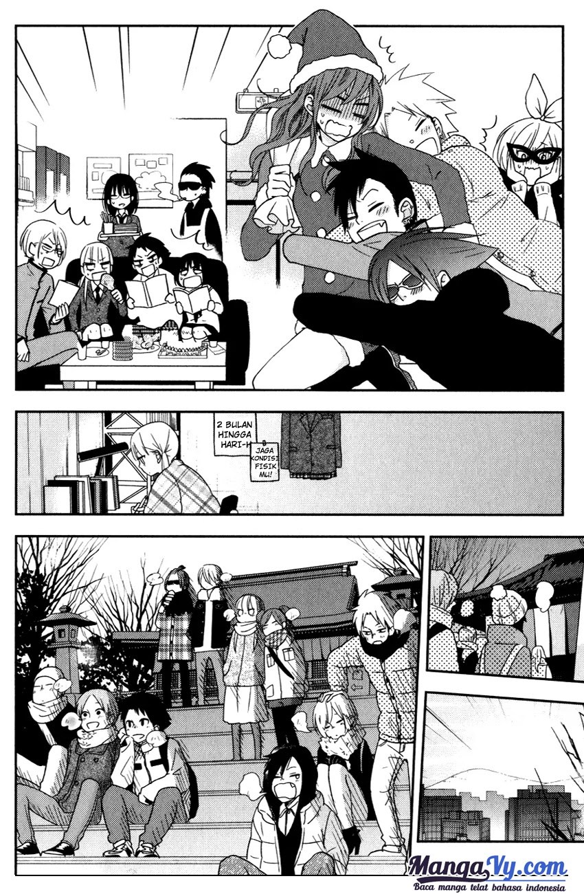 Tonari no Kaibutsu-kun chapter 47 halaman 24