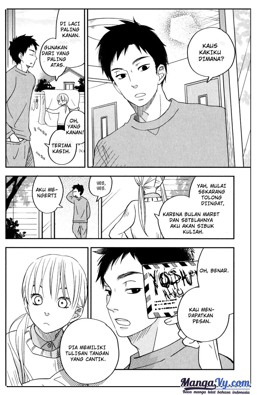 Tonari no Kaibutsu-kun chapter 47 halaman 34