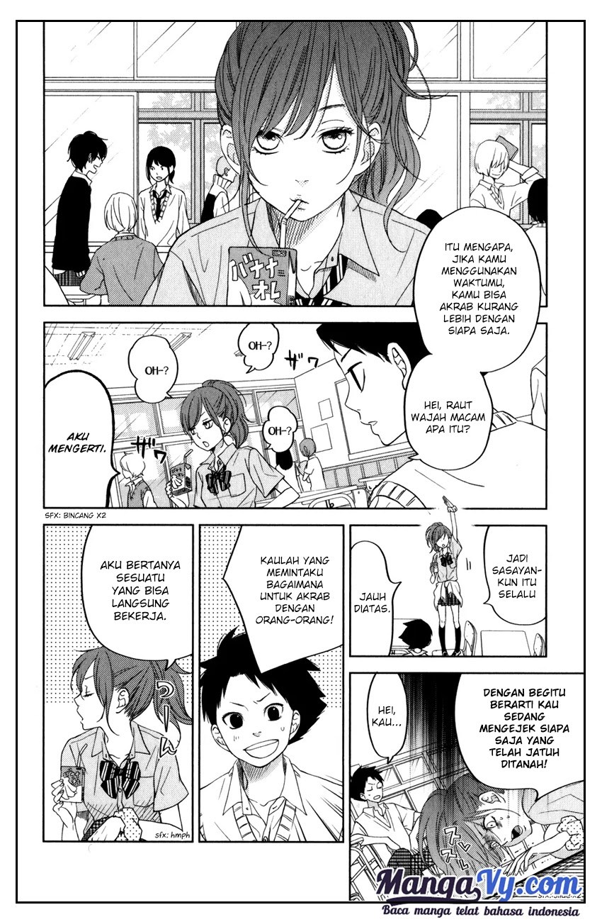 Tonari no Kaibutsu-kun chapter 49 halaman 11