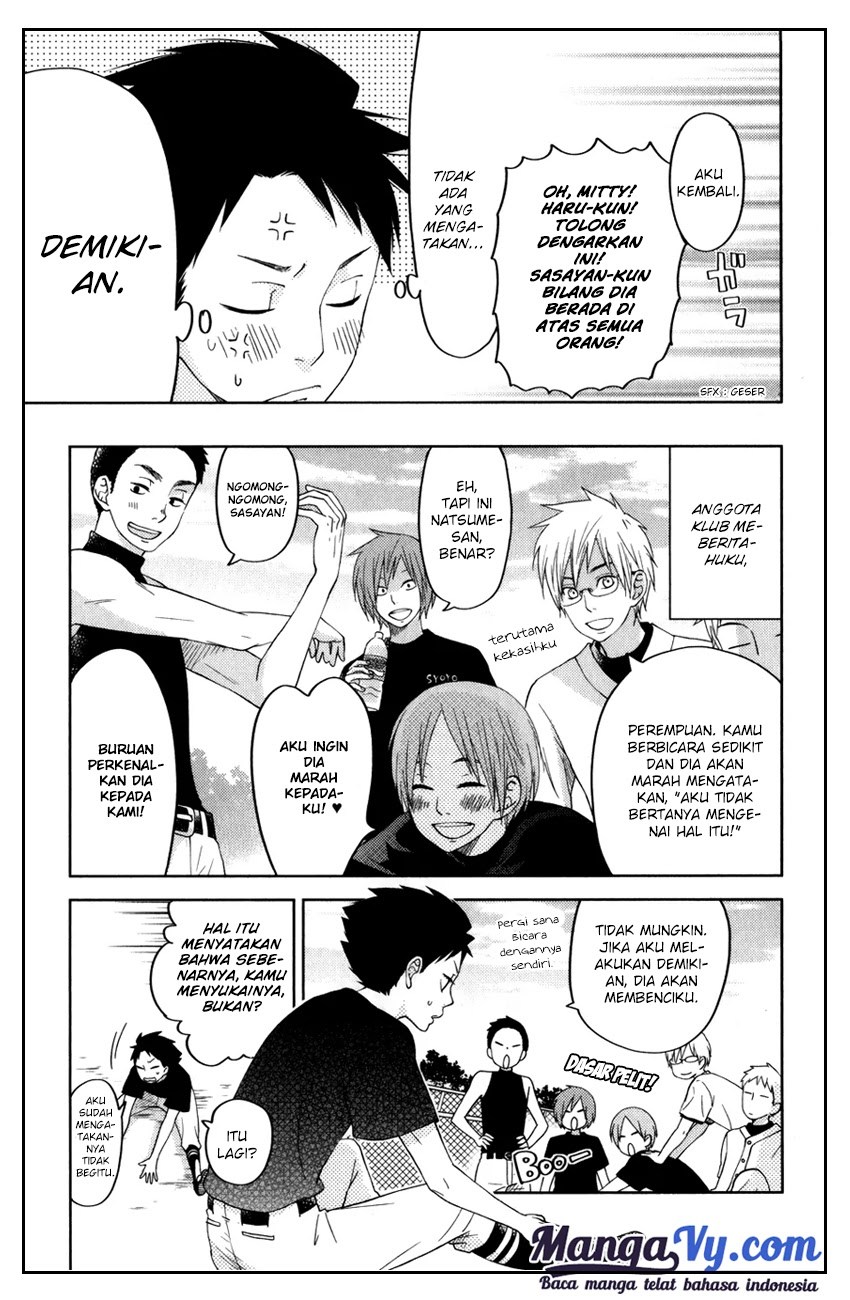 Tonari no Kaibutsu-kun chapter 49 halaman 12