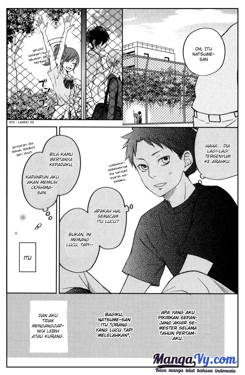 Tonari no Kaibutsu-kun chapter 49 halaman 13