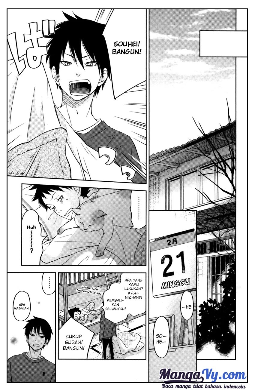 Tonari no Kaibutsu-kun chapter 49 halaman 14