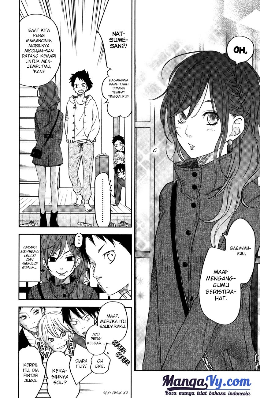 Tonari no Kaibutsu-kun chapter 49 halaman 15