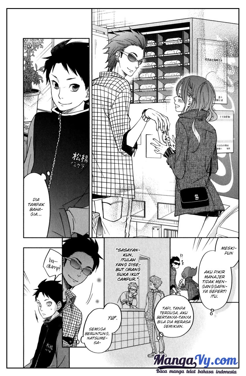 Tonari no Kaibutsu-kun chapter 49 halaman 19